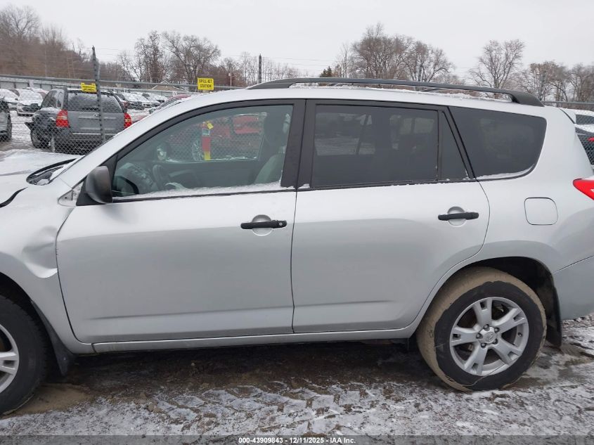 2009 Toyota Rav4 Base V6 VIN: 2T3BK33V69W011881 Lot: 43909843