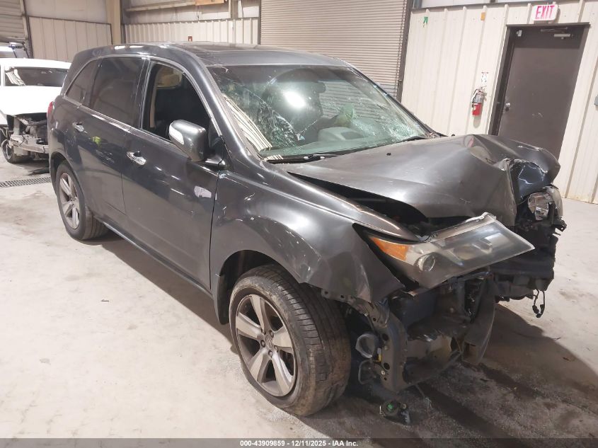 ACURA MDX TECHNOLOGY PACKAGE