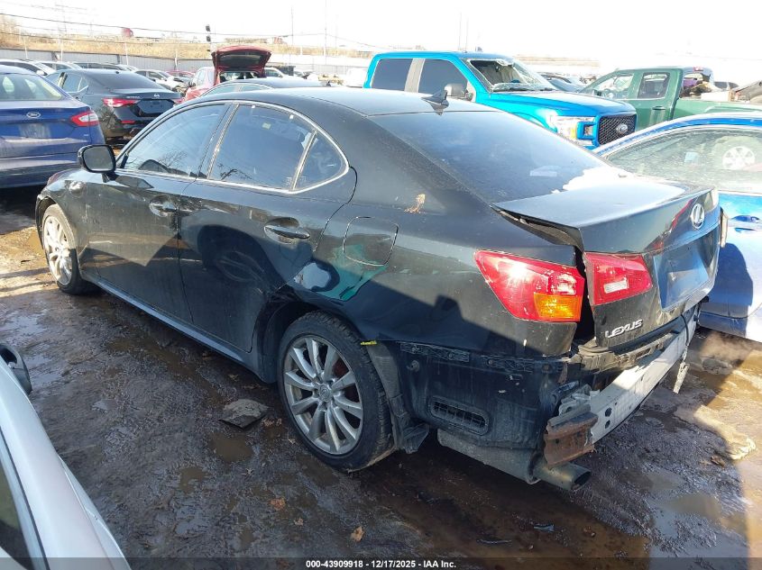 2007 Lexus Is 250 VIN: JTHCK262875015398 Lot: 43909918