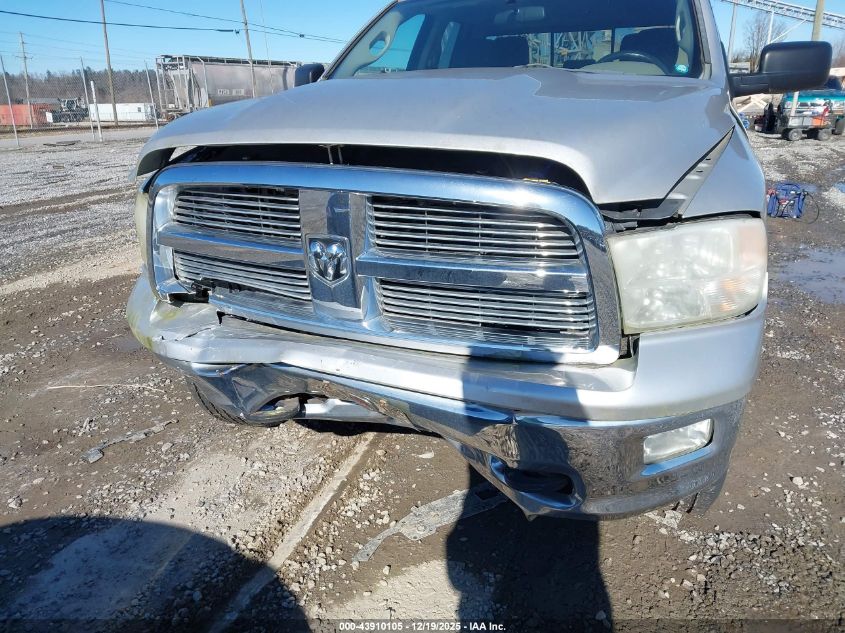 2012 Ram 1500 Slt VIN: 1C6RD7GT3CS178666 Lot: 43910105