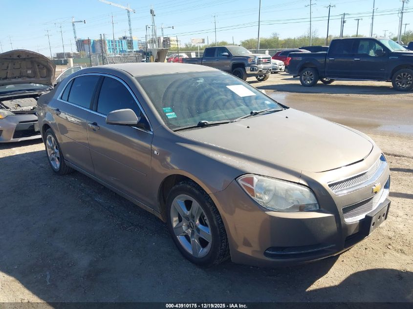 2008 Chevrolet Malibu Lt VIN: 1G1ZH57B98F287490 Lot: 43910175