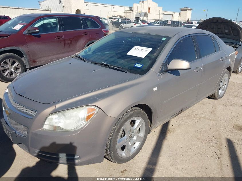 2008 Chevrolet Malibu Lt VIN: 1G1ZH57B98F287490 Lot: 43910175