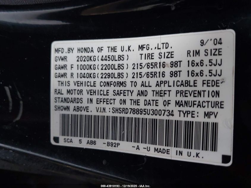 2005 Honda Cr-V Ex VIN: SHSRD78895U300734 Lot: 43910193