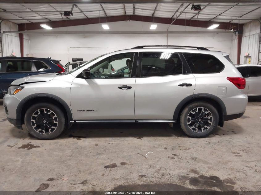 2019 Nissan Pathfinder Sl VIN: 5N1DR2MM2KC637632 Lot: 43910239