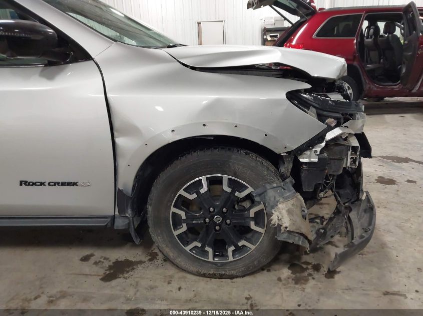 2019 Nissan Pathfinder Sl VIN: 5N1DR2MM2KC637632 Lot: 43910239