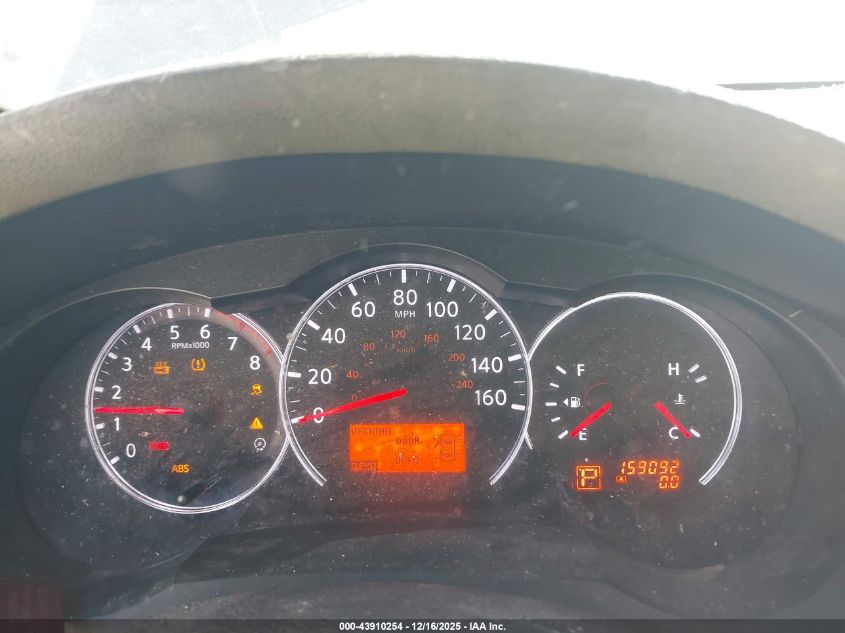 2012 Nissan Altima 2.5 VIN: 1N4AL2AP2CC105554 Lot: 43910254