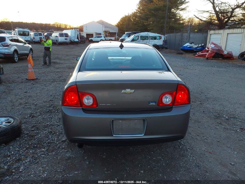 2012 Chevrolet Malibu 1Lt VIN: 1G1ZC5E01CF339235 Lot: 43910273