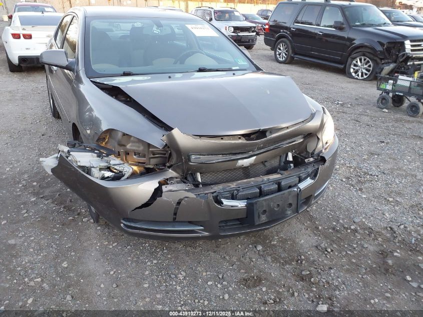 2012 Chevrolet Malibu 1Lt VIN: 1G1ZC5E01CF339235 Lot: 43910273