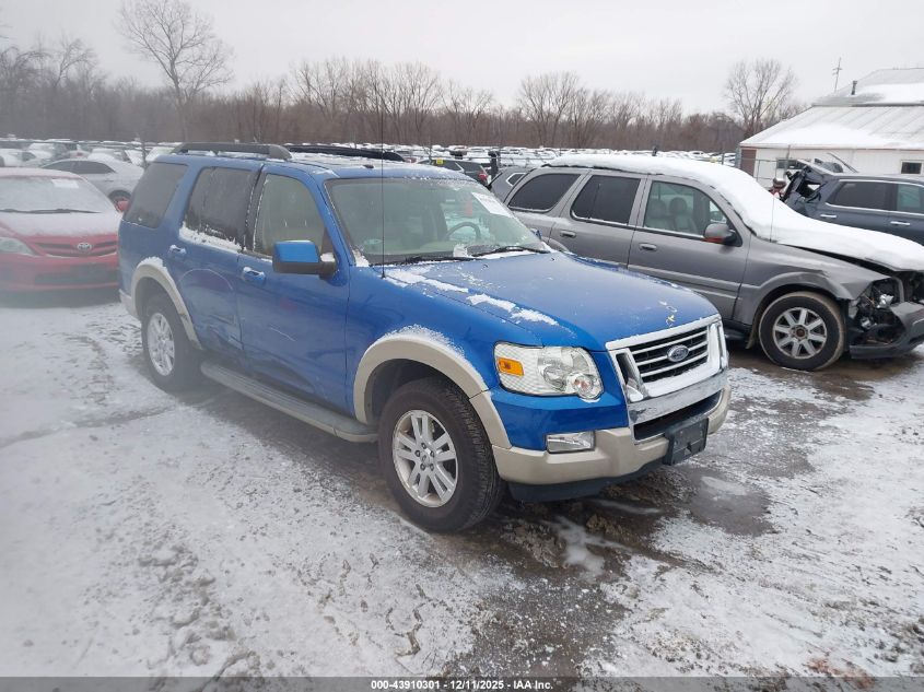 FORD EXPLORER EDDIE BAUER