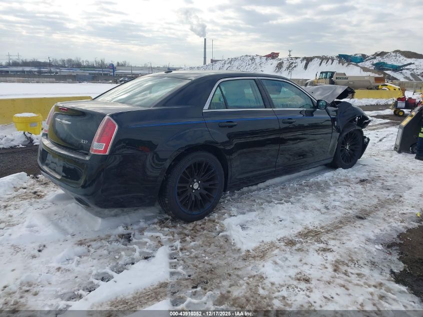 2012 Chrysler 300 S V8 VIN: 2C3CCADT3CH315300 Lot: 43910352