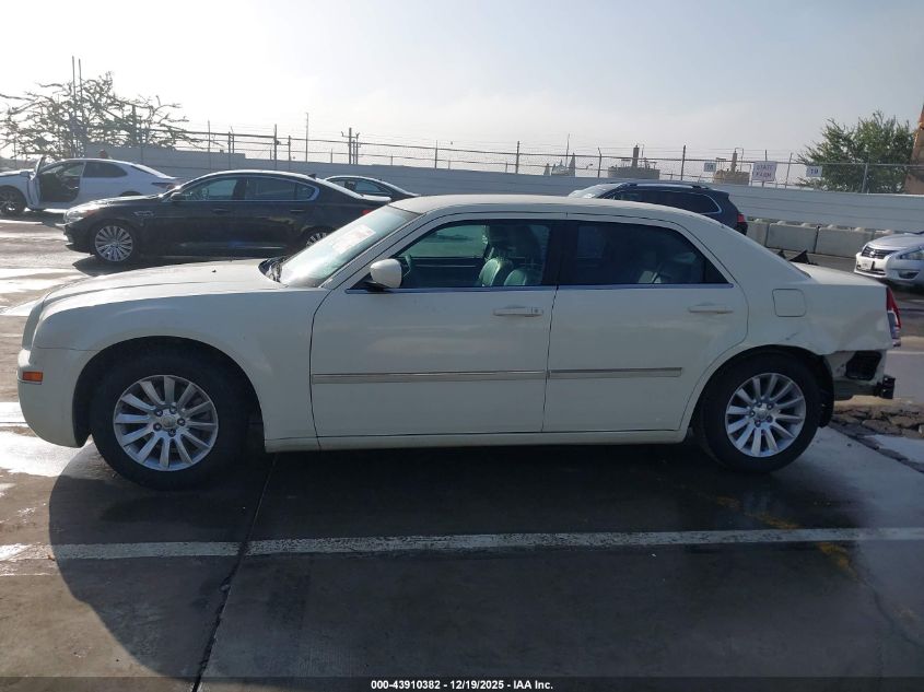 2006 Chrysler 300 Touring VIN: 2C3KA53G26H253244 Lot: 43910382
