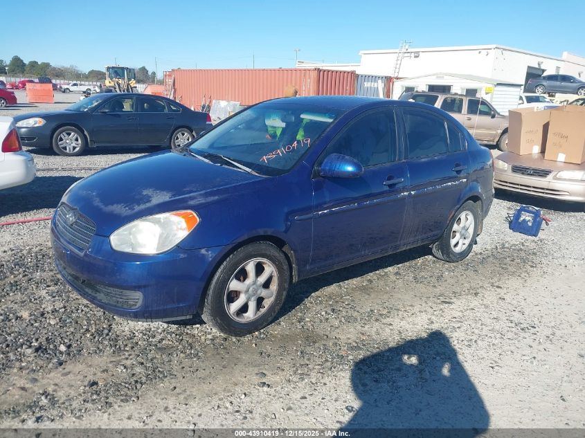 2008 Hyundai Accent Gls