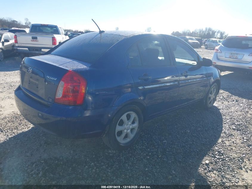2008 Hyundai Accent Gls