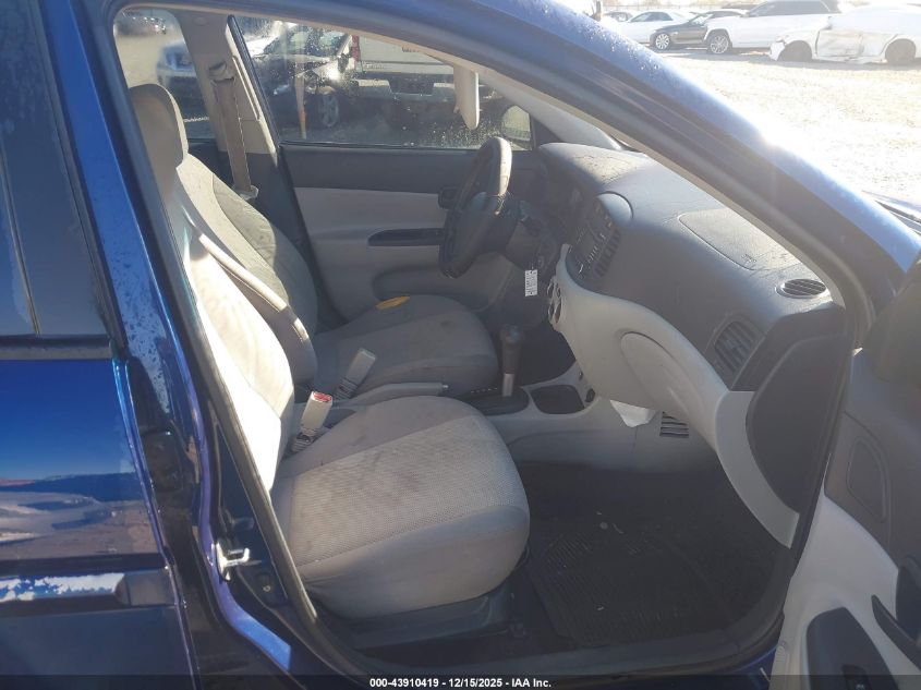 2008 Hyundai Accent Gls