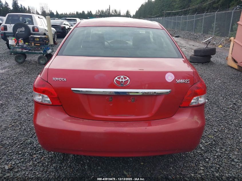 2008 Toyota Yaris VIN: JTDBT923884024496 Lot: 43910475