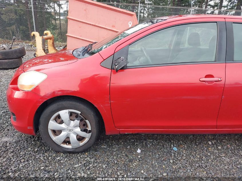 2008 Toyota Yaris VIN: JTDBT923884024496 Lot: 43910475