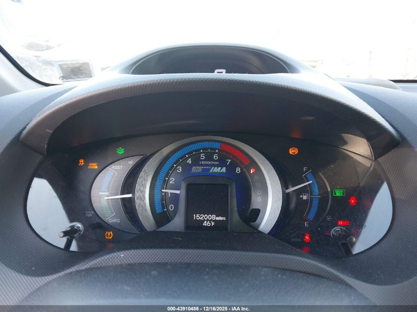 2011 Honda Insight Ex VIN: JHMZE2H79BS008710 Lot: 43910486