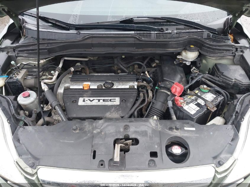 2007 Honda Cr-V Ex VIN: JHLRE485X7C047841 Lot: 43910526