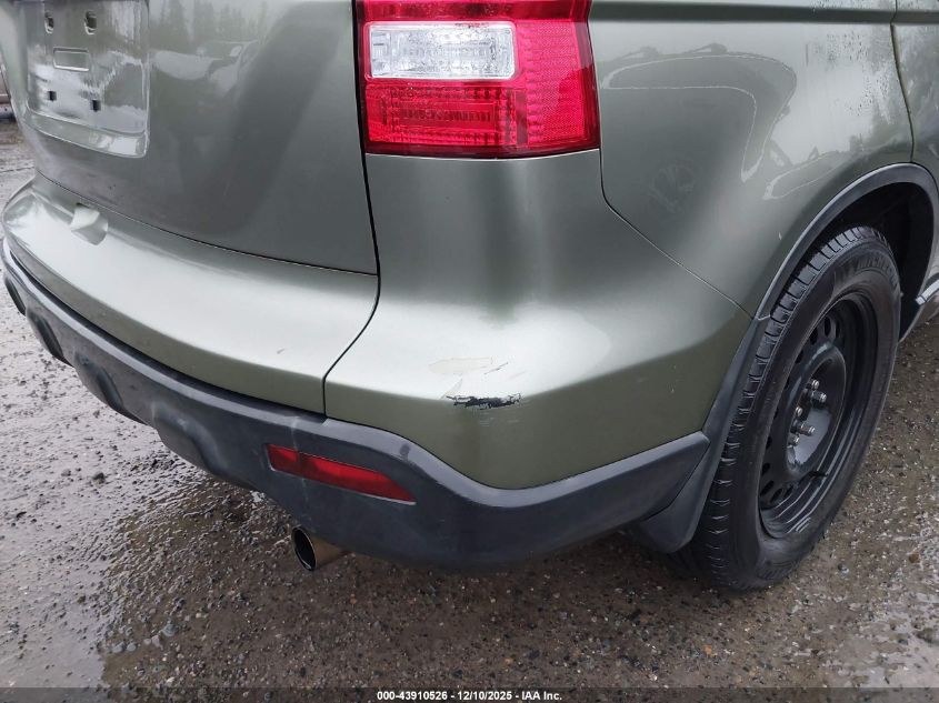 2007 Honda Cr-V Ex VIN: JHLRE485X7C047841 Lot: 43910526