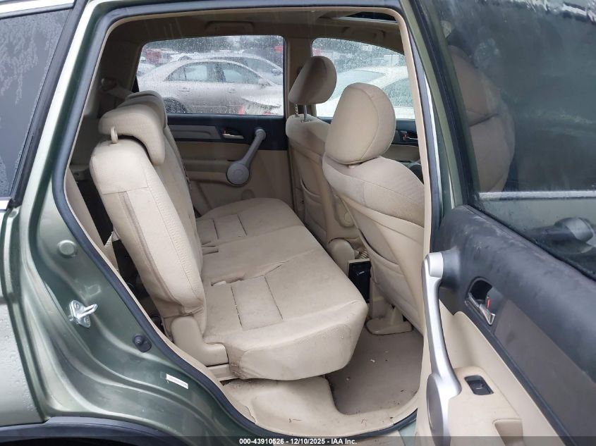 2007 Honda Cr-V Ex VIN: JHLRE485X7C047841 Lot: 43910526