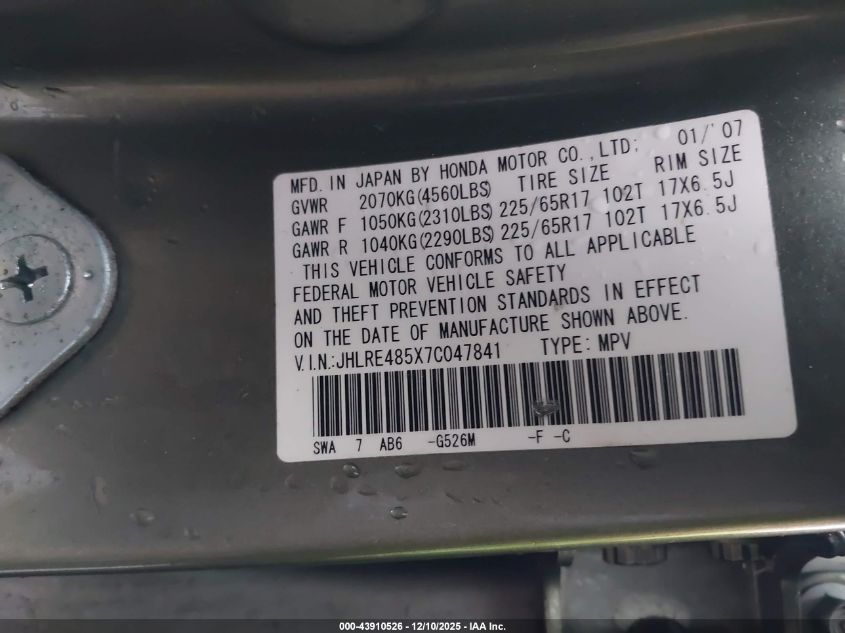 2007 Honda Cr-V Ex VIN: JHLRE485X7C047841 Lot: 43910526