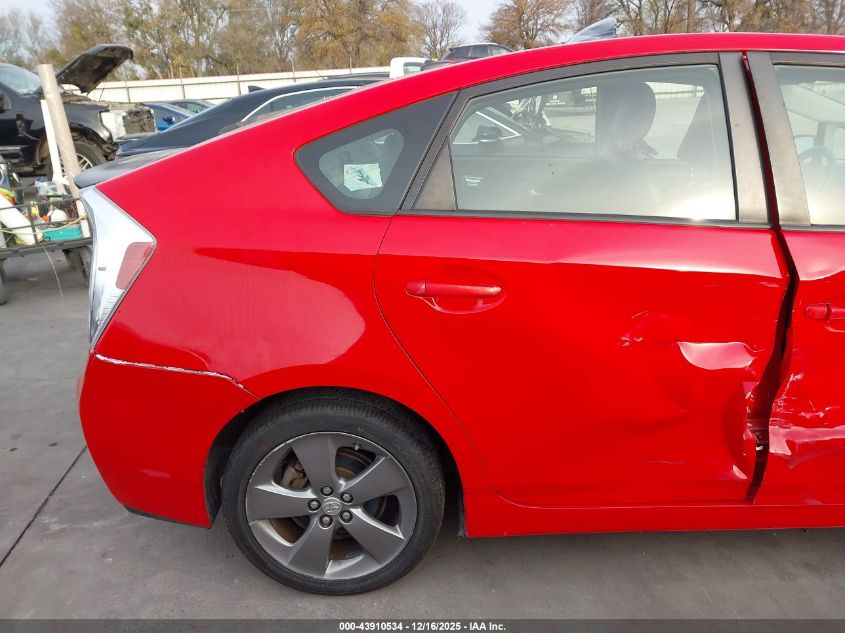 2015 Toyota Prius Persona Series Special Edition VIN: JTDKN3DU6F0419388 Lot: 43910534