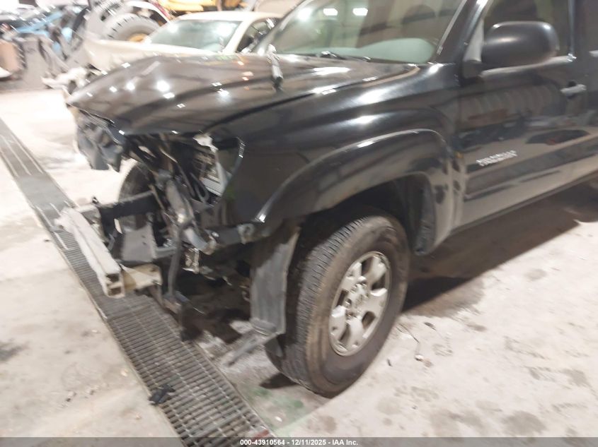 2013 Toyota Tacoma Prerunner VIN: 5TFJX4GNXDX026188 Lot: 43910564