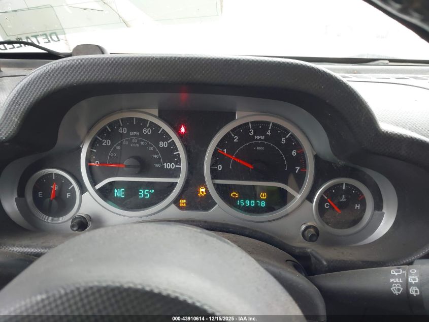 2008 Jeep Wrangler Unlimited Sahara VIN: 1J4GA59178L626167 Lot: 43910614