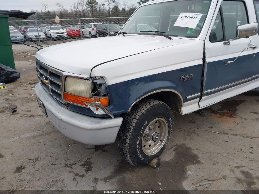 1995 Ford F150 VIN: 1FTEX14H1SKA63087 Lot: 43910615
