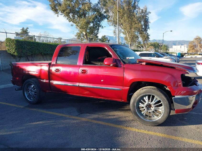 2007 GMC Sierra 1500 Classic Sle1 VIN: 2GTEC13Z571155915 Lot: 43910634