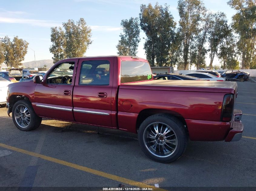 2007 GMC Sierra 1500 Classic Sle1 VIN: 2GTEC13Z571155915 Lot: 43910634