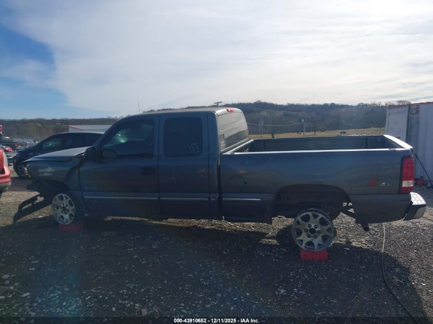 2002 Chevrolet Silverado 1500 Ls VIN: 1GCEK19T42E262161 Lot: 43910682