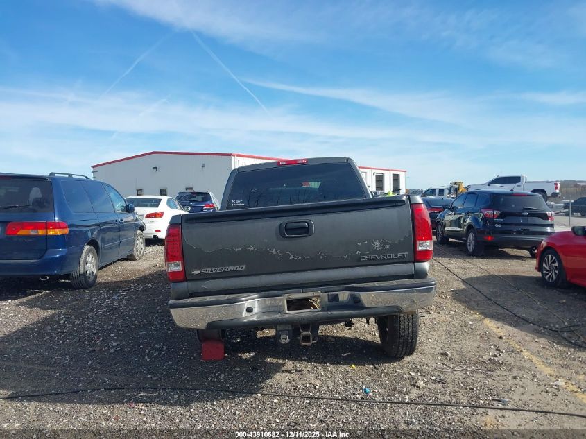 2002 Chevrolet Silverado 1500 Ls VIN: 1GCEK19T42E262161 Lot: 43910682