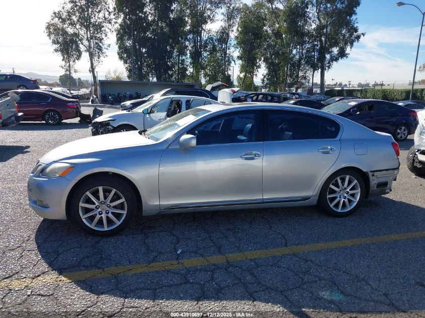 2006 Lexus Gs 300 VIN: JTHBH96S365039237 Lot: 43910697