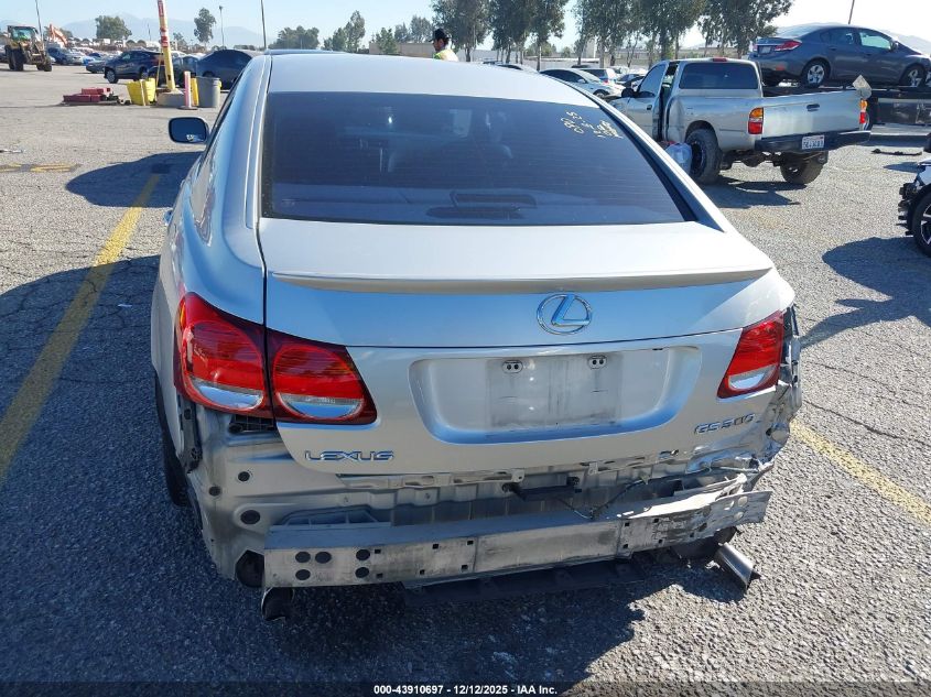2006 Lexus Gs 300 VIN: JTHBH96S365039237 Lot: 43910697