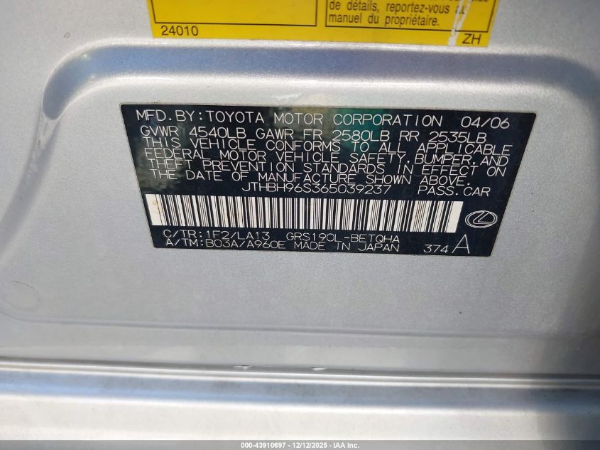 2006 Lexus Gs 300 VIN: JTHBH96S365039237 Lot: 43910697