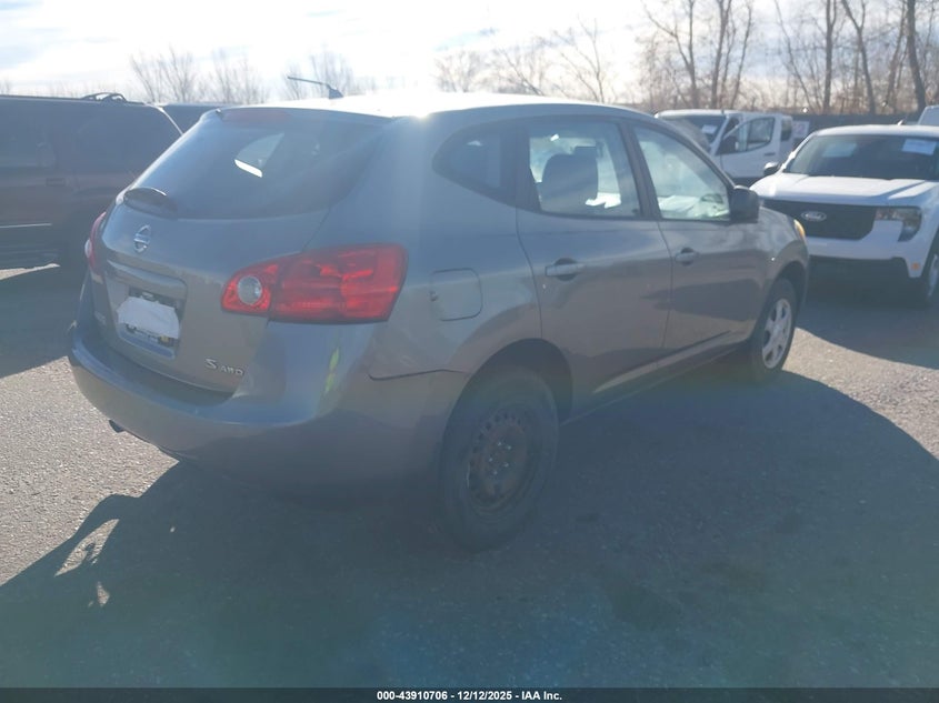 2009 Nissan Rogue S