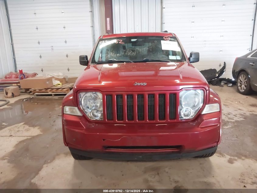 2008 Jeep Liberty Sport VIN: 1J8GN28K58W157199 Lot: 43910762