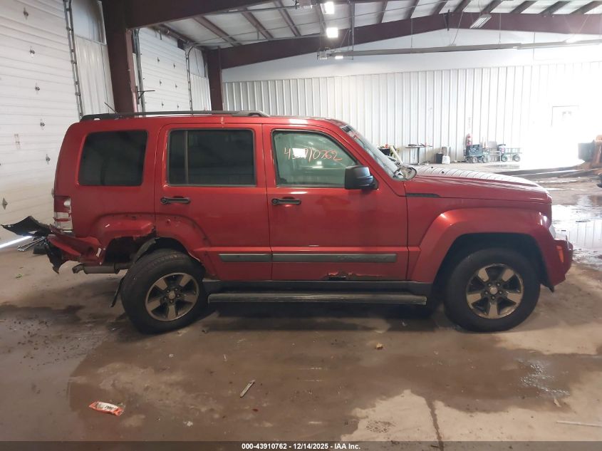2008 Jeep Liberty Sport VIN: 1J8GN28K58W157199 Lot: 43910762
