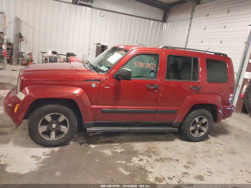 2008 Jeep Liberty Sport VIN: 1J8GN28K58W157199 Lot: 43910762