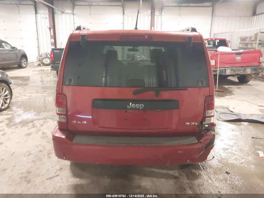 2008 Jeep Liberty Sport VIN: 1J8GN28K58W157199 Lot: 43910762