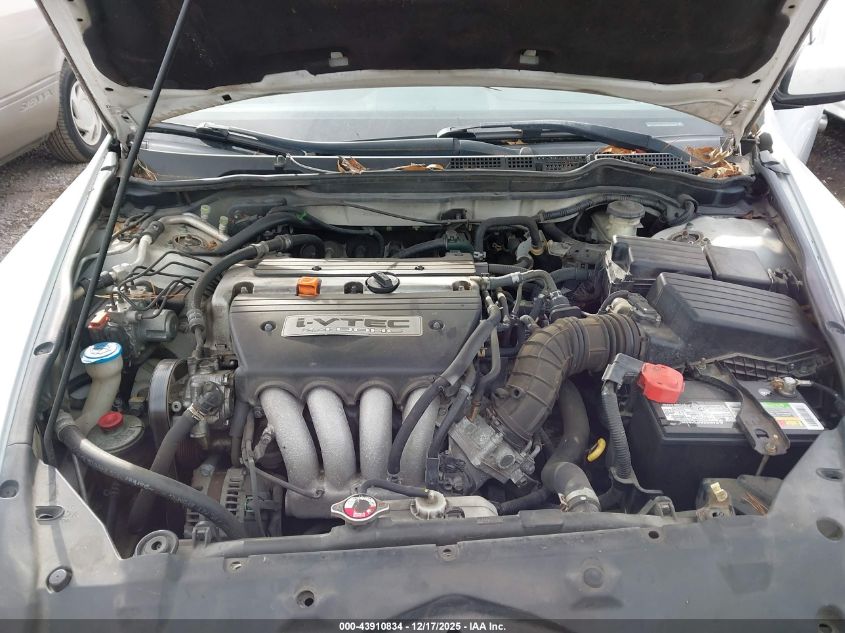 2007 Honda Accord 2.4 Ex VIN: 1HGCM56827A019201 Lot: 43910834