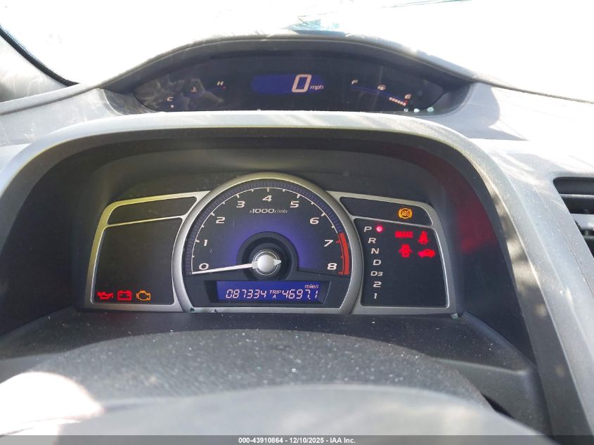 2007 Honda Civic Lx VIN: 1HGFA16527L012077 Lot: 43910864