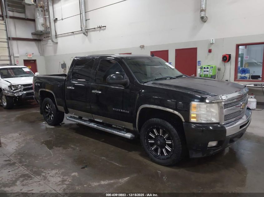 CHEVROLET SILVERADO 1500 LTZ