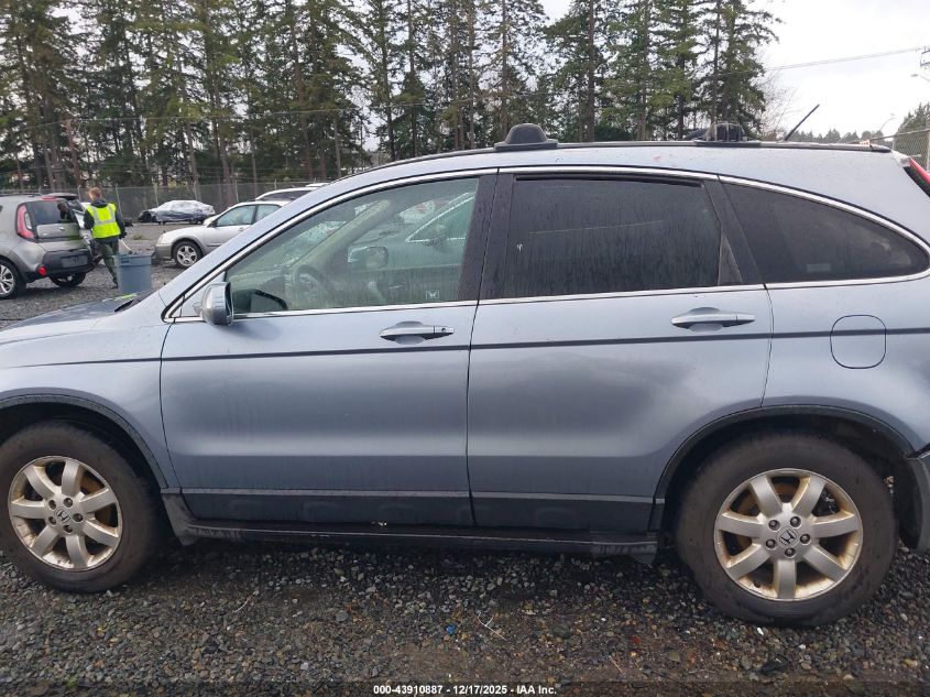 2007 Honda Cr-V Ex-L VIN: JHLRE48787C093332 Lot: 43910887