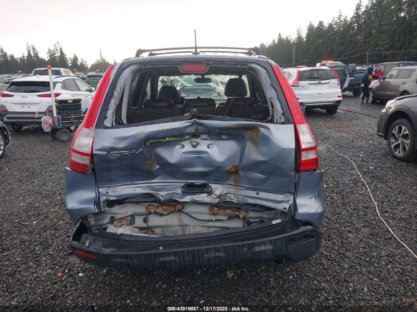 2007 Honda Cr-V Ex-L VIN: JHLRE48787C093332 Lot: 43910887