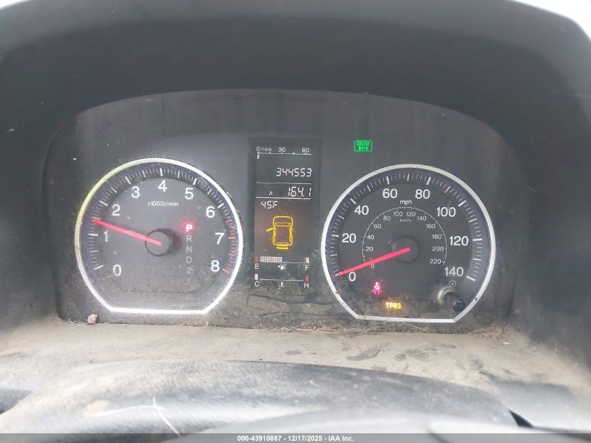 2007 Honda Cr-V Ex-L VIN: JHLRE48787C093332 Lot: 43910887