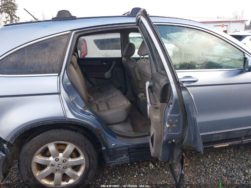 2007 Honda Cr-V Ex-L VIN: JHLRE48787C093332 Lot: 43910887