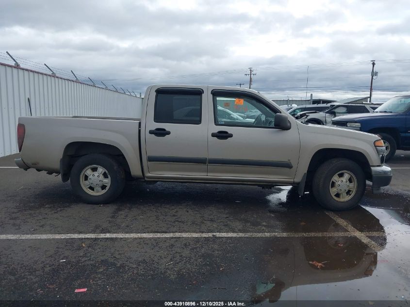 2006 Chevrolet Colorado Lt VIN: 1GCCS136368194319 Lot: 43910896
