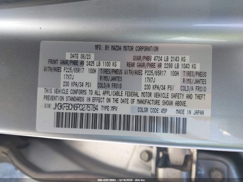 2023 Mazda Cx-5 2.5 S Preferred VIN: JM3KFBCM8P0276784 Lot: 43910963